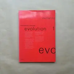 2025年最新】朗文堂の人気アイテム - メルカリ