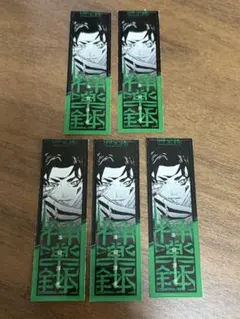 カグラバチ キャラクターグッズ