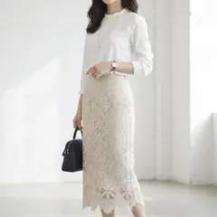 H264*IENA イエナ☆花柄☆レース☆ロング☆スカート☆グレー☆34