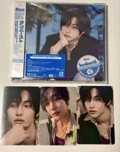 RIIZE Sunburst CD ウォンビンVer.トレカ付