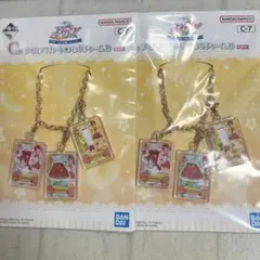 Item thumbnail for item ad30146a-8da3-4e59-ac70-d1abea1069a3