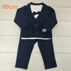 ネイビー ストライプ セレモニースーツ３点セット　80cm