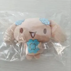 シナモロール シークレットマスコットブローチ 水色クローバー モカ