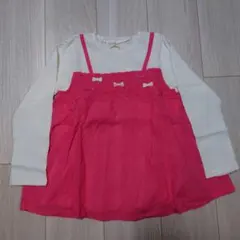 あぴ様 リクエスト 2点 まとめ商品