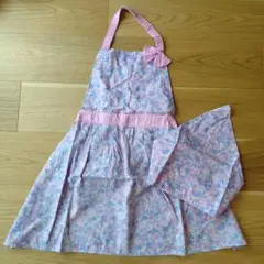 エプロン キッズ 女の子 三角巾 セット 130 140