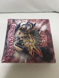 遊戯王 闇を制する者 未開封BOX シュリンク付き - メルカリ