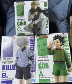 HUNTER×HUNTER ハンターハンター　フィギュアセット A賞B賞C賞