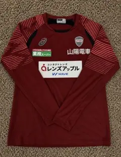 ヴィッセル神戸 プラクティスシャツ M 長袖 非売品 ヴィッセル神戸 ニュース/レポート : 新商品販売のお知らせ