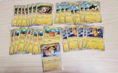 インフェルノX 雷 28枚 ノーマルカード 汎用 まとめ売り