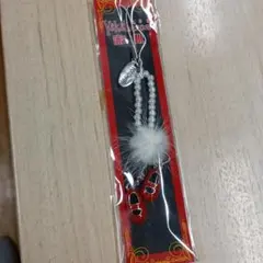 Item thumbnail for item 0443d827-3d48-4b06-8604-17206a80f73b