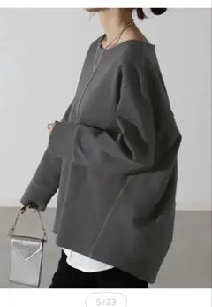 ハグユー