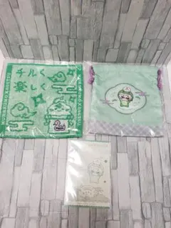 B090-110P2 叢雲カゲツ Dytica Happy Pack 2025