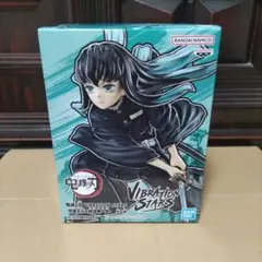 鬼滅の刃 VIBRATION STARS 時透無一郎 フィギュア