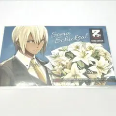 GOD EATER（ゴッドイーター） コトブキヤくじ ソーマ S賞 タペストリー ゴッドイーター コトブキヤくじ ソーマ S賞 タペストリー - メルカリ