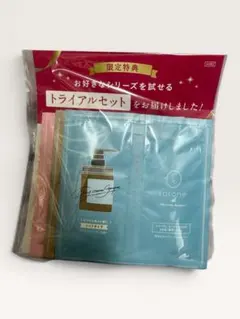 cocone クレイクリームシャンプー サンプル3種類セットのサムネイル