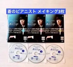 2025年最新】チュジフン 写真集の人気アイテム - メルカリ