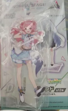 プロセカ　桃井愛莉　セガラッキーくじ　D賞アクリルスタンド