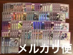 新規入り！Re:IRIS デッキ+調整パーツ ユニオンアリーナ Re;IRIS(赤信号機)デッキ＋調整パーツ - メルカリ
