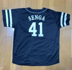 ソフトバンクホークス　千賀滉大選手　ビジター用レプリカユニフォーム