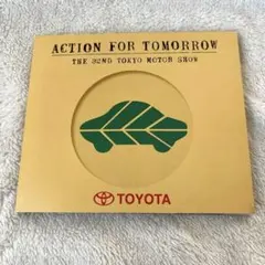 TOYOTA 第32回東京モーターショー CD-ROM
