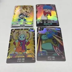 2025年最新】ドラゴン フュージョンワールドの人気アイテム