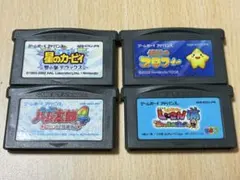 ゲームボーイアドバンス ソフト 4本セット