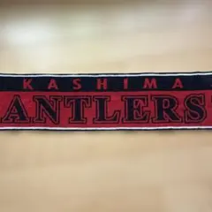 【レトロ】鹿島アントラーズ タオルマフラー