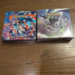 アビスアイ ニンジャスピナーシュリンク付きBOXセット - メルカリ