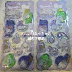 Item thumbnail for item 392e7bbf-45bf-4f0e-87db-9065a5b089fc