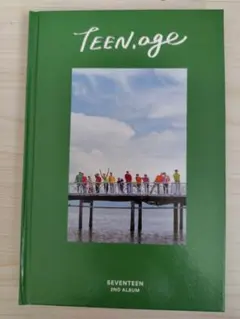 seventeen / teen age