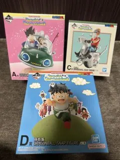 ドラゴンボール　スナップコレクション2 フィギュア　3個セット　新品　未開封