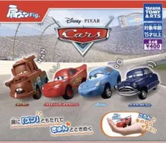肩ズンFig. カーズ　全4種　フルコンプセット　ガチャ　タカラトミーアーツ