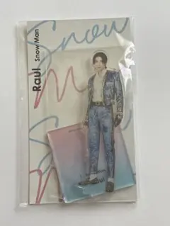 ラウール Snow Man アクスタFest アクリルスタンド