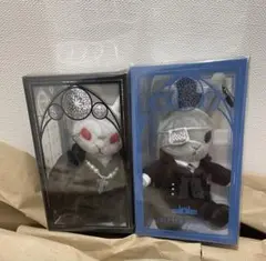 黒執事　ビターラビットミニ　ぬいぐるみ　シエル　 セバスチャン　2点セット