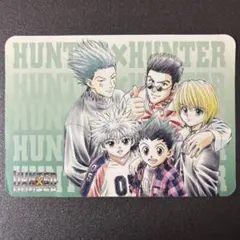 マウスパッド HUNTER×HUNTER キルア クラピカ ゴン ヒソカ