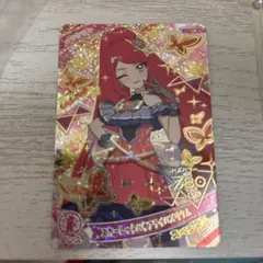 アイプリ サクラ