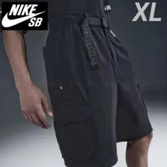 ナイキSB カーゴ バギー ショートパンツ ハーフパンツ ブラック 新品 XLのサムネイル
