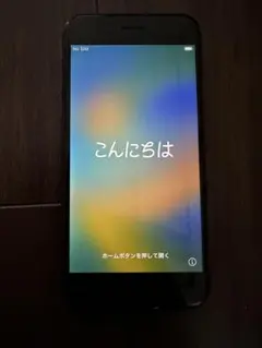 ス*ル様 Apple iPhone 8 ブラック 本体 64GB SIMロック解