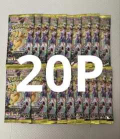 Pokemon Card mega dream ex 2Box m2a