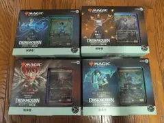 ぽ*ぽ様 タルキール 統率者デッキ 5種セット 日本語 - メルカリ