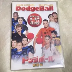 ドッジボール 特別編　洋画DVD コメディー映画