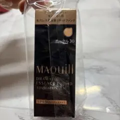 MAQuillAGE ドラマティックエッセンスリキッド（オークル30）