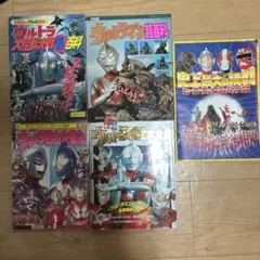 ウルトラセブン誕生35周年記念 エボリューション5部作 DVD全5巻セット