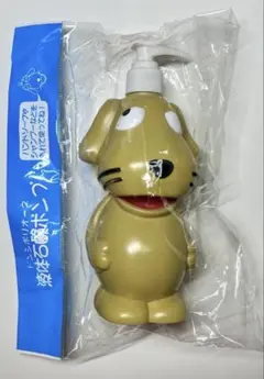 Item thumbnail for item 927b3b69-ddbb-452a-bcf9-9e8ab885cb68