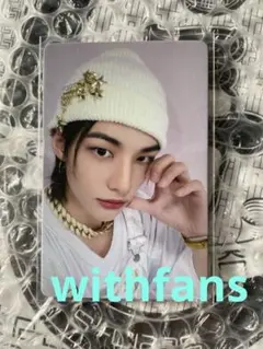 2025年最新】yzy straykidsの人気アイテム - メルカリ