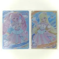 ひみつのアイプリ スターコスメセットR トゥインクルスター