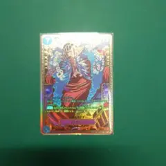 ワンピースカード 金枠 バギー SP P-084 P 世界最強の戦士 - メルカリ