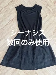 JEANASIS 膝丈ノースリーブワンピース　黒のサムネイル
