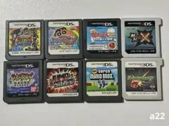 ３DS　DSソフトおまとめ＊８本セット　恐竜キング　太鼓の達人　モンストa22