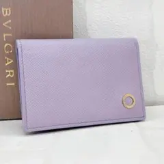 Item thumbnail for item 0b391b94-401d-4143-99af-1ff04a5124cd